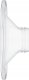 Momcozy Lejek 27mm do S9Pro/S12Pro Momcozy 1