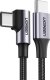 Kabel USB Ugreen USB-C - USB-C 3 m Czarny (80714) 1