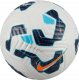 Nike Piłka Nike Academy Plus FZ2632-100 2
