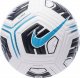 Nike Piłka Nike Academy Team FZ7540-102 1