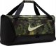Nike Torba sportowa Brasilia czarno-zielona (FZ2585-386) 1