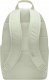 Nike Plecak Nike Elemental DD0559-020 2