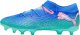 Puma Buty Puma Future 7 Pro+ FG/AG 108087-01 7