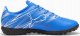 Puma Buty Puma Attacanto TT 107478-09 1