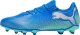 Puma Buty FUTURE 7 Play FG/AG 107939-01 5