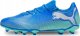 Puma Buty Puma FUTURE 7 Play FG/AG 107939-01 2