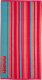 Arena Ręcznik BEACH TOWEL MULTISTRIPES II 2