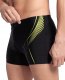 Arena Męskie Bokserki kąpielowe MEN'S ARENA DIVE SWIM SHORT 1