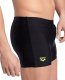 Arena Męskie Bokserki kąpielowe MEN'S ARENA DIVE SWIM SHORT 2