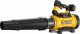 Dewalt Dmuchawa do liści DCMBL777N (DCMBL777N-XJ) 2