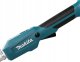 Makita MAKITA.KOSA ŻYŁ. 18V DUR194SFX1 3,0Ah 10