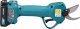 Sekator Makita MAKITA SEKATOR 12V UP100DSMJ 1x4,0Ah 5
