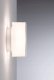 Lampa sufitowa Paulmann Lampa sufitowa MARO LED 6.8W 430lm IP44 230V kwadrat biały 2