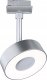 Paulmann Reflektor na szynoprzewód URail CIRCLE LED DIM 5W 160lm 3000K 230V chrom matowy/ metal 4