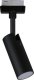 Paulmann Reflektor na szynoprzewód URail TUBO LED 3-STEP DIM 4W 150lm 3000K 230V czarny matowy/ metal 7