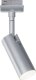Paulmann Reflektor na szynoprzewód URail TUBO LED 3-STEP DIM 4W 150lm 4000K 230V chrom matowy/ metal 8
