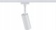 Paulmann Reflektor na szynoprzewód URail TUBO LED 3-STEP DIM 4W 150lm 4000K 230V biały / metal 1