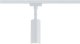 Paulmann Reflektor na szynoprzewód URail TUBO LED 3-STEP DIM 4W 150lm 4000K 230V biały / metal 7