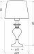 Lampa stołowa Candellux Candellux Prima 41-03676 lampa stołowa lampka 1x60W E27 srebrna/chrom 2