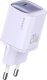 Ładowarka Usams USAMS Ład. siec. CC248 20W GaN USB-C Fast Charging HC Series fioletowy/purple CC248TC03 1