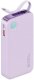 Powerbank Usams CD225 10000mAh Fioletowy 1