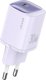 Ładowarka Usams USAMS Ład. siec. CC251 30W GaN USB-C Fast Charging HC Series fioletowy/purple CC251TC03 1