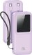 Powerbank Usams USAMS Powerbank z wbudowanymi kablami USB-C+Lightning 30000 mAh 20W PD+Qc 3.0 Fast Charge X-chel Series fioletowy/purple 30KCD21303 (US-CD213) 1