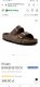 Birkenstock Birkenstock Arizona FL WB Habana 452761 Brązowe 36 1