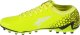Joma Joma Gol 2409 AG GOLS2409AG Żółte 41 2