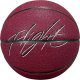 Jordan  Jordan Ultimate 2.0 8P In/Out Ball J1008257-652 Bordowe 7 1