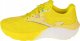 Joma Joma Podium Lady 2411 RPODLS2411 Żółte 37 2