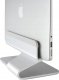 Rain Design mTower Vertical Laptop Stand 1