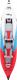 Aqua Marina Nadmuchiwany kajak Aqua Marina Betta VT K2 dwuosobowy (VT-412) 1