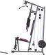 inSPORTline Atlas domowy do ćwiczeń ProfiGym N10 + wyciąg (7185) 1