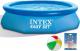 Intex Easy Set Pools 244x76 2