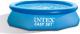 Intex Easy Set Pools 244x76 3
