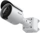 Kamera Pelco Pro 4 Sarix Bullet 3mp 1