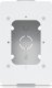 Napęd Ubiquiti Junction box for UniFi Access 1