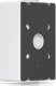 Napęd Ubiquiti Junction box for UniFi Access 6