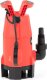Lider LIDER PBW900 POMPA ZANURZENIOWA ZATAPIALNA DO WODY BRUDNEJ CZYSTEJ OGRODOWA 900W 13000 l/h - OFICJALNY DYSTRYBUTOR - AUTORYZOWANY DEALER LIDER 2