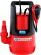 Lider LIDER FBW900 POMPA ZANURZENIOWA ZATAPIALNA DO WODY BRUDNEJ CZYSTEJ OGRODOWA 900W 14000 l/h - OFICJALNY DYSTRYBUTOR - AUTORYZOWANY DEALER LIDER 7