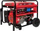 MasterCut MASTERCUT PGE6500 AGREGAT PRĄDOTWÓRCZY GENERATOR PRĄDU 5,0KW 230/400V 13KM 230V 1