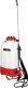 Cedrus SC15Li ACCU OPRYSKIWACZ AKUMULATOROWY PLECAKOWY CIŚNIENIOWY 15L CEDSC15LI 20V POWER+ 2