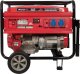 MasterCut MASTERCUT PGE5000 AGREGAT PRĄDOTWÓRCZY GENERATOR PRĄDU 4,0KW 230V 13KM 1