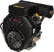 Loncin SILNIK LONCIN LC2V90FD-A / LC2V90FD-C SPALINOWY BENZYNOWY V-TWIN V2 36 KM DWUCYLINDROWY WAŁ POZIOMY WALCOWY 36,6 mm LONCIN 2V90 MOTOR HONDA ,VANGUARD BRIGGS , KOHLER - EWIMAX - OFICJALNY DYSTRYBUTOR - AUTORYZOWANY DEALER LONCIN 4