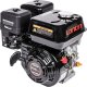 Loncin SILNIK LONCIN G200F-A-S SPALINOWY BENZYNOWY 6.5 KM WAŁ 20 mm LONCIN G200 FAS MOTOR HONDA GX160 ,GX200, B&S , BRIGGS& STRATTON - OFICJALNY DYSTRYBUTOR - AUTORYZOWANY DEALER LONCIN 1