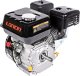 Loncin SILNIK LONCIN G200F-A-S SPALINOWY BENZYNOWY 6.5 KM WAŁ 20 mm LONCIN G200 FAS MOTOR HONDA GX160 ,GX200, B&S , BRIGGS& STRATTON - OFICJALNY DYSTRYBUTOR - AUTORYZOWANY DEALER LONCIN 14