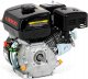 Loncin SILNIK LONCIN G200F-A-S SPALINOWY BENZYNOWY 6.5 KM WAŁ 20 mm LONCIN G200 FAS MOTOR HONDA GX160 ,GX200, B&S , BRIGGS& STRATTON - OFICJALNY DYSTRYBUTOR - AUTORYZOWANY DEALER LONCIN 3