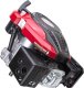 Loncin SILNIK LONCIN LC1P70FC-P E-START DO KOSIARKI SPALINOWY BENZYNOWY 6.5 KM 196 cm3 WAŁ PIONOWY WALCOWY 25x80mm Z ROZRUSZNIKIEM MOTOR HONDA ,VANGUARD , B&S , BRIGGS & STRATTON, KOHLER, KAWASAKI 13