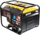 Loncin LC6500D-AS MOCNY AGREGAT GENERATOR PRĄDOTWÓRCZY 230V / 400V AVR 5,5kW 2